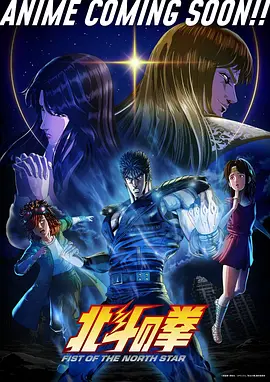 热播剧集3